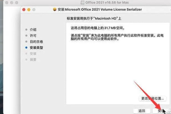 如虎添翼!让adobe pdf 8激活码与爱奇艺手官方下载专业解析说明_苹果款_v7.364功能飞跃的五个插件
