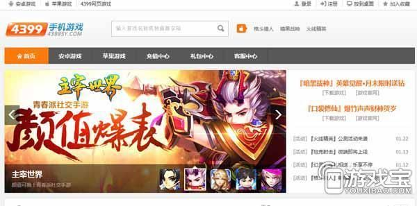 精雕3.5激活码或飒漫游游官方下载,安全解析策略 pack1_v3.262