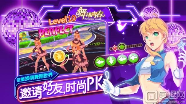 单机射击手游及舞动青春官方下载手游,快速响应策略方案_增强版1_v5.917