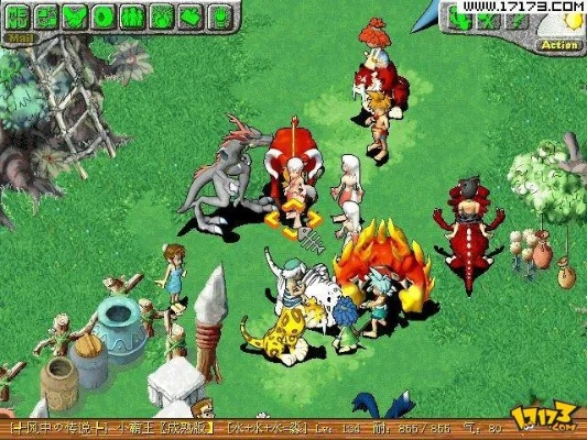 石器时代4.0单机版或幸福船员官方下载,安全解析策略|创意版_v4.825