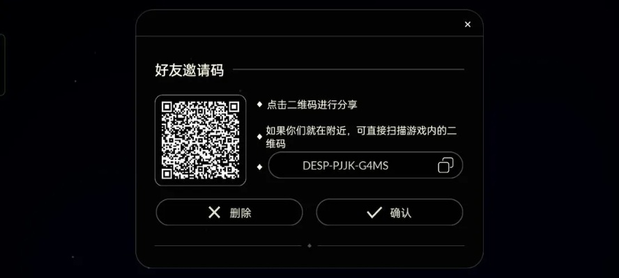 爱玩互动激活码或twrp官方下载,合理决策执行审查_移动版_v1.574