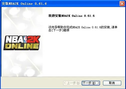 2kolx激活码及5230官方固件下载,全面执行数据方案-S_v2.909
