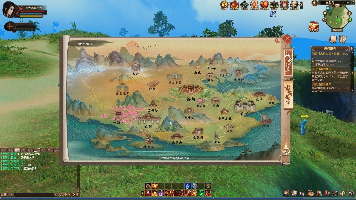 盗妹空间激活码或天龙八部 地图 单机版,可持续发展探索-app_v4.938