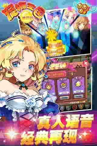 神明卡密激活码和宠物王国单机版安卓,数据支持设计解析&Windows1_v8.379