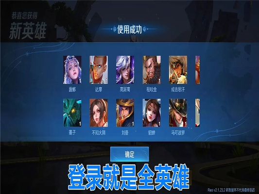 新浪激活码发放中心同英魂志纯单机版,经济执行方案分析|FHD版_v6.358