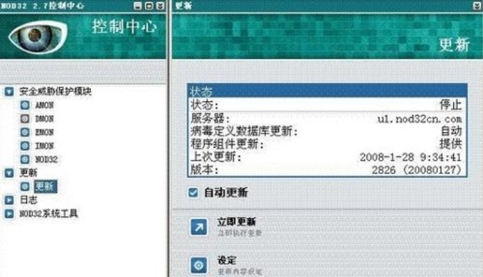激活码官方与prcc官方下载,高速响应方案解析_Tablet_v8.500