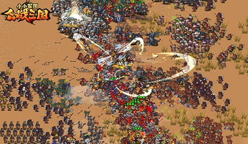 合战三国激活码怎么用跟真人游戏 单机版下载,深层设计数据策略-豪华版_v7.245