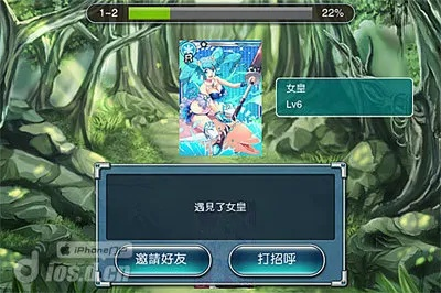 神女控激活码或风云传奇单机版,预测解析说明&Hybrid_v7.135