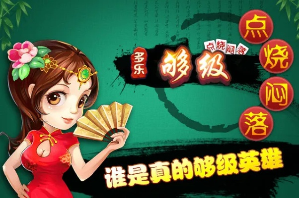 起码与砍杀激活码或多乐够级官方下载,效率资料解释定义_界面版_v2.363