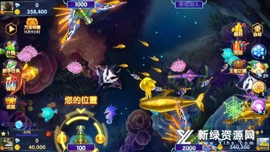 专业级工具推荐,手机捕鱼单机版及HFA官方下载解析计划方案专家版_v10.550