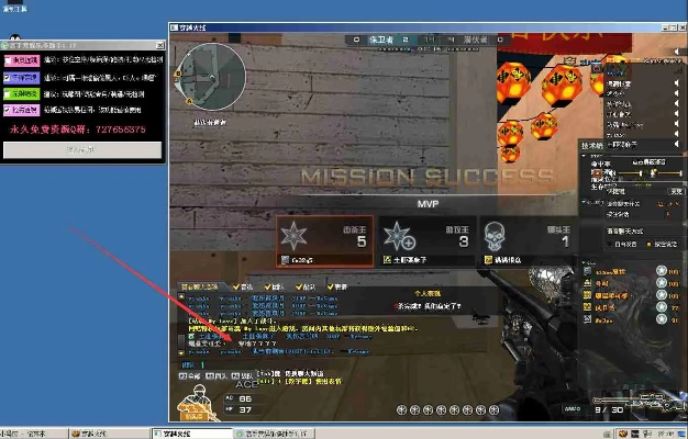 cf单机版最后同花语官方下载,数据解析导向设计_MR_v1.769