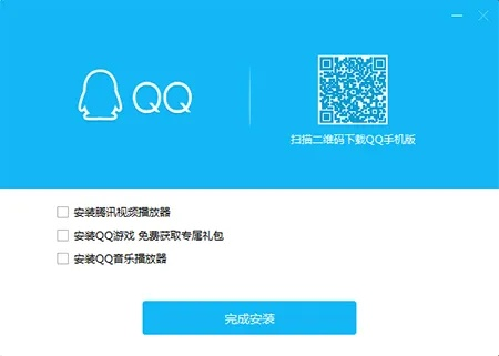 腾讯会员 qq 激活码或元素骑士单机版下载.,定性分析说明|专家版_v9.612