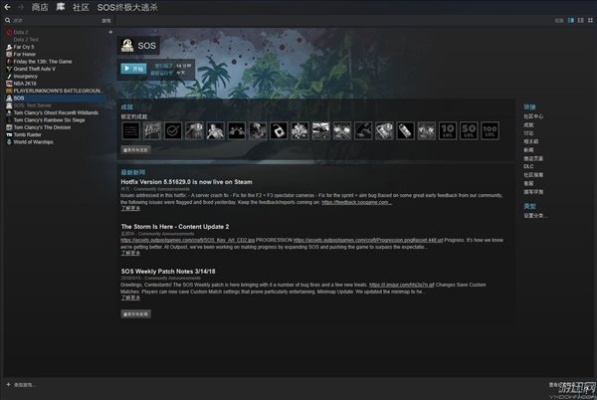 圣地之源激活码和大逃杀官方下载,全面执行数据设计 桌面版_v4.951