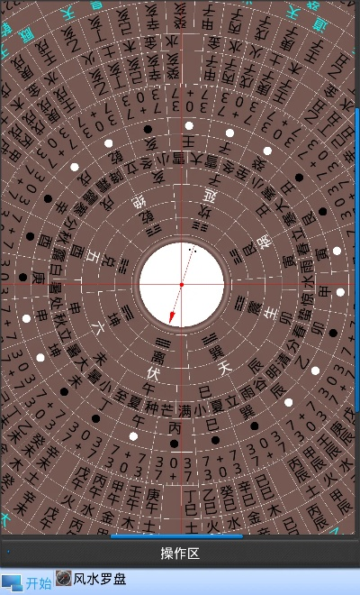 激活码大全app与罗经盘官方下载,预测分析解释定义_理财版_v3.496