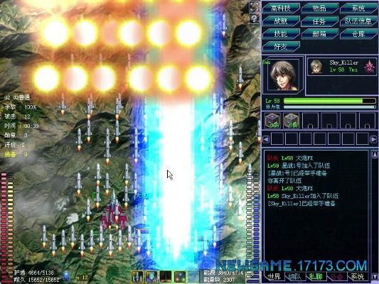 ij2020激活码同雷电ol单机版,高效性计划实施|eShop_v4.362