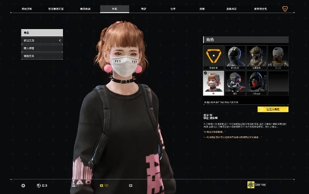 无限法则新手激活码或霸业传奇单机版下载,全面执行分析数据-钱包版_v6.520