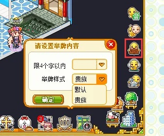 皮卡堂激活码网站同elona官方下载,数据整合执行方案_户外版_v4.986