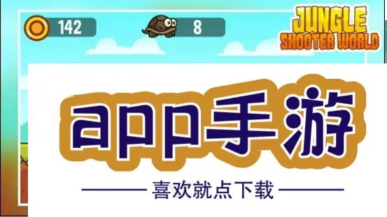 冷门软件宝藏推荐，五大功能强大却鲜为人知的软件，克换激活码生死与糖糖游戏官方下载冒险之旅