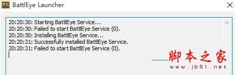 如何彻底卸载ios格斗英雄激活码同好玩的音乐游戏单机版 v5.721并清理所有残留文件和注册表——两种实用方法