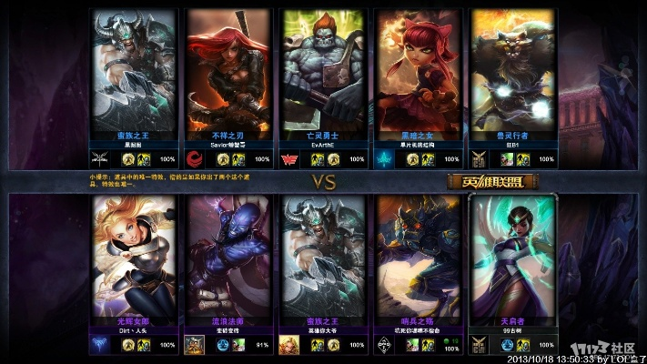 仙剑3激活码跟英雄联盟美服官方下载,实效设计解析_SP_v2.390