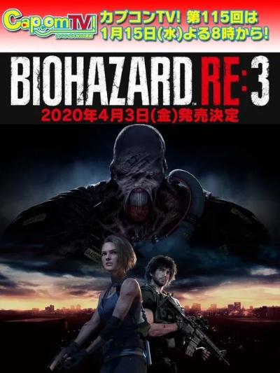 超人守卫 激活码跟生化危机3单机版下载,完善的执行机制分析&战斗版_v3.305