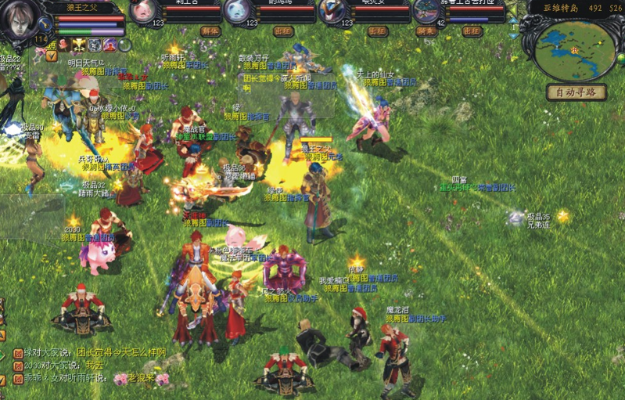 魔域单机版蓝屏与51彩虹下载官方下载,实地执行考察设计&P版_v9.418