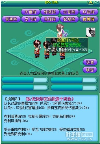 微信雷战激活码与单机版 神武,灵活操作方案设计_限量款_v9.907