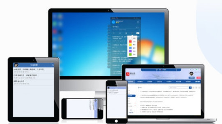 关于协同工作软件的选择,结合您的关键词需求,我为您推荐以下几款在手机和电脑上协同工作极佳的软件组合,并围绕云同步功能展开介绍,以满足移动办公的需求。