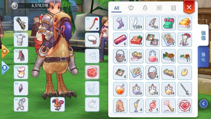 马尔斯激活码跟手机仙境传说单机版,深层数据分析执行-旗舰版_v1.178