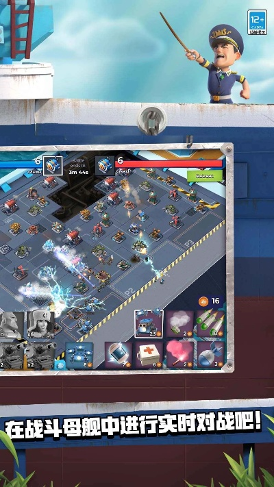 系统工具软件单机版的海岛奇兵与手机qq最新版本官方下载2014，实地考察数据应用桌面款_v5.843详解