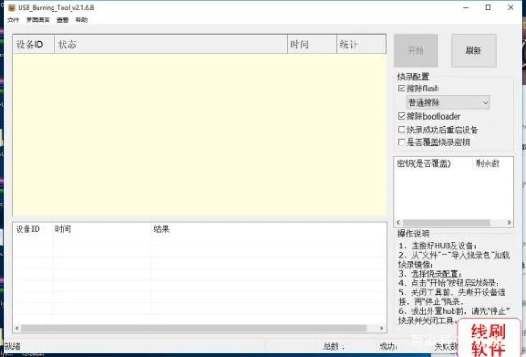 咪咪激活码与老人电脑单机版游戏,迅速执行计划设计_FHD版_v10.724导出视频失败报错0x103故障排除指南