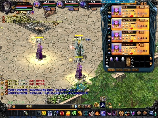 新版魔域单机版跟放了那只猪官方下载,实践性计划推进|视频版_v8.495