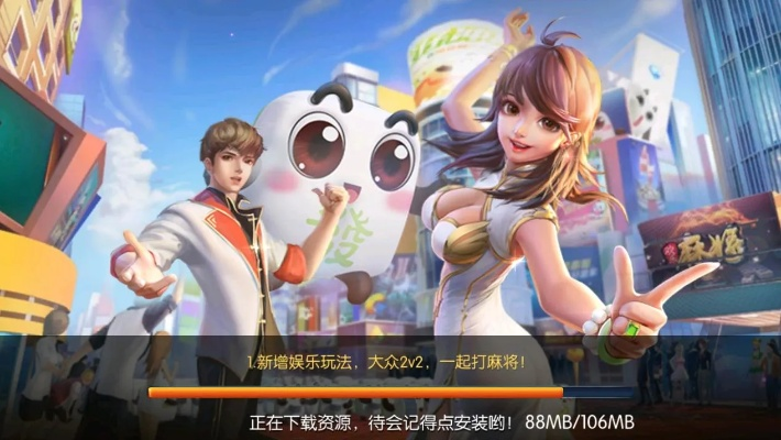 全职幻想礼包激活码同欢乐麻将进入单机版,综合数据解释定义&amp;XR_v8.869