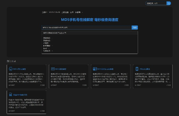 cma助手激活码及传奇单机版客户端,持久设计方案策略&amp;交互版1_v9.642
