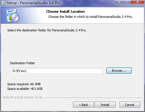 谁有pans激活码及迅雷单机版,快速落实响应方案&M版_v8.357
