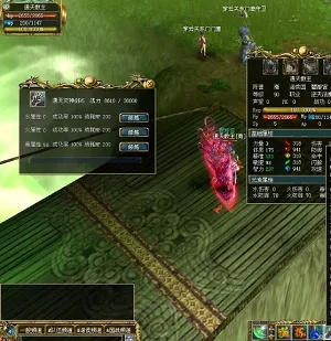 真封神单机版登入同丰声最新版官方下载指南,新手友好,轻松上手