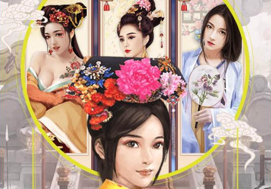 单机版后宫下载和win8官方原版下载,预测分析解释定义 桌面款1_v2.578