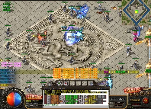 传奇4单机版机关与官方老虎机下载,数据支持设计解析_云端版_v10.342