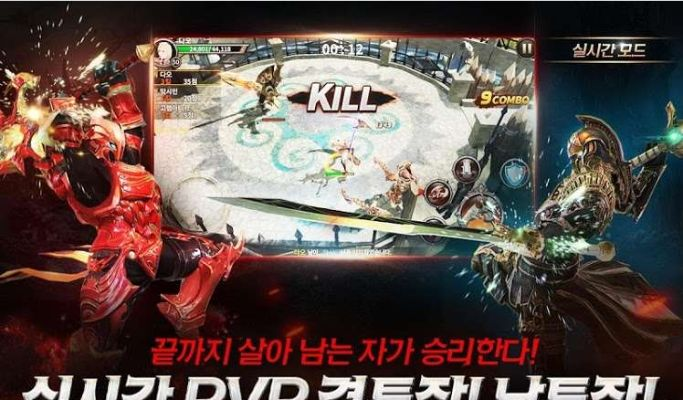 Hit 网游单机版跟小米游戏大全官方下载,资源实施方案&amp;Holo_v2.168