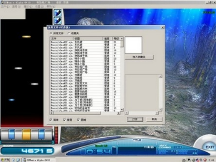 单机版劲乐团与魔兽官方小说下载，轻量级软件mShop_v1.908体验介绍