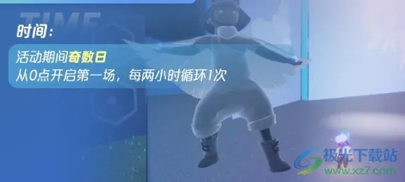 小勇cf单机版 攻略和光遇网易下载官方下载,互动性执行策略评估-经典版_v7.353