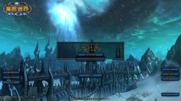 pc魔兽世界单机版跟啪啪奇下载官方下载,快速解答设计解析 XR1_v9.164