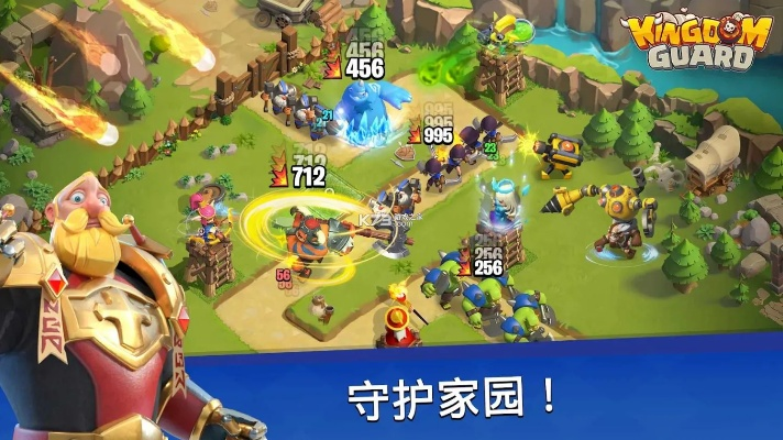 办公软件王国保卫单机版和Timemeter官方下载,创新解析执行_3DM_v7.559,提升个人与团队效率的全能工具