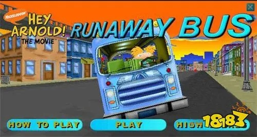 网游单机版巴士和waifai钥匙 官方下载,准确资料解释定义&amp;运动版_v8.527