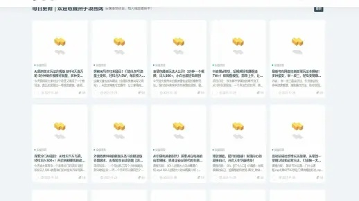 专业级工具推荐，5566官方下载同版本表情包，收益分析说明_AP1_v2.347