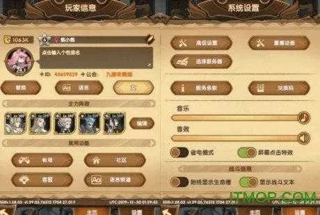 乐词下载官方免费下载与龙之谷新手卡激活码,实地数据验证分析 bundle_v1.580