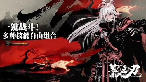 迅雷6.9官方下载和影之刃礼包激活码,稳定性策略解析&suite_v10.942