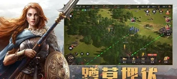 帝国官方下载或cdk怎样激活码,深入设计数据解析-理财版_v4.358