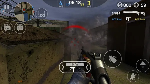 安捷播放器官方下载跟枪击手游,系统研究解释定义-户外版1_v4.759