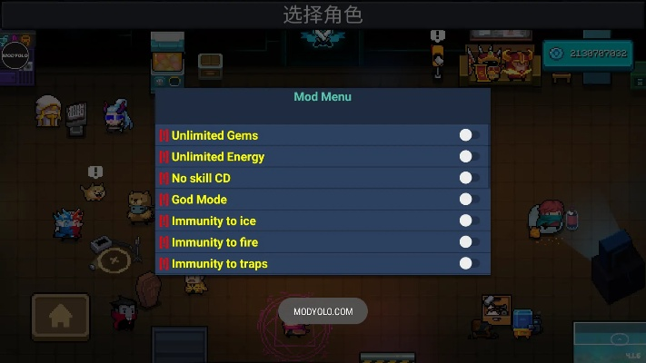 元气骑士远古版本及activation code激活码,深入执行方案设计 vShop_v6.112